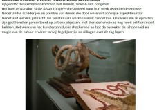 AllardPierson-3